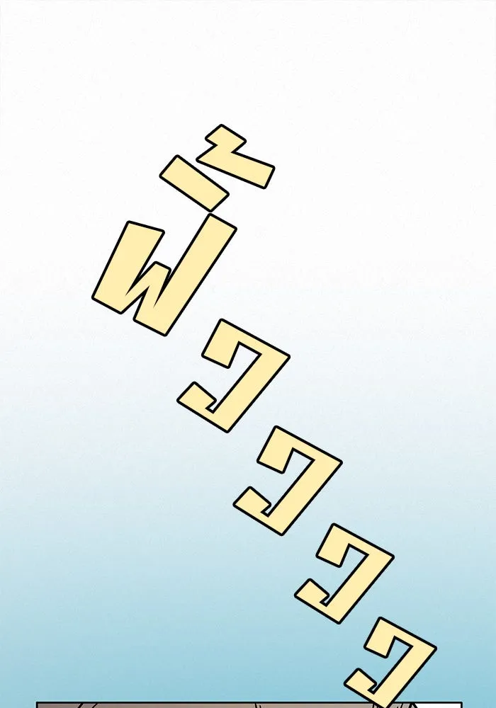 ปฏิบัติการรักวุ่นหัวใจ ตอนที่ 18 รูปที่ 71