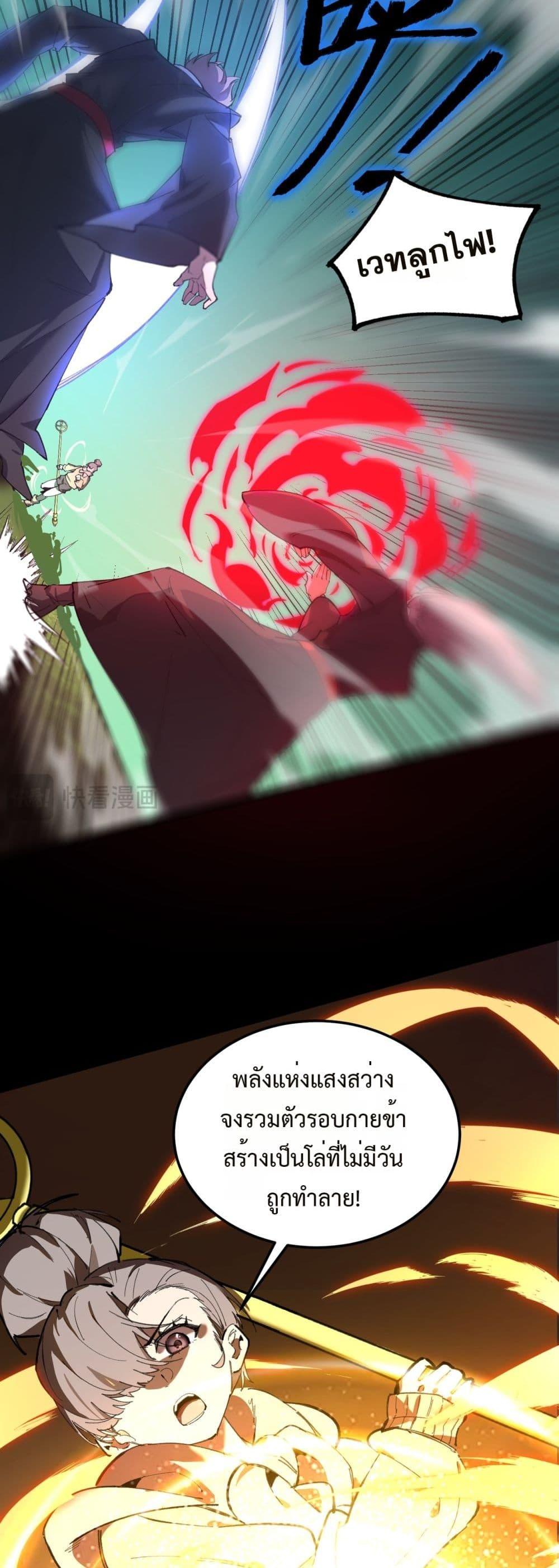 Manga-lc-com อ่านมังงะ อ่านการ์ตูน ออนไลน์ ฟรี SSSlevelSaint ตอนที่ 1 2 3 4 5 6 7 8 9 10 11 12 13 14 ฟรี ไม่มีโฆษณา Manga-lc - อ่าน มังงะ อ่าน การ์ตูน ออนไลน์ อ่านมังงะ ฟรี