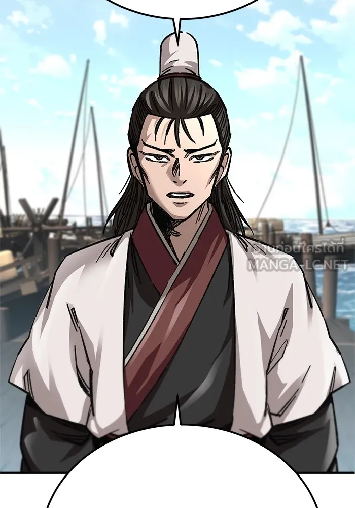 คุณปู่จอมยุทธกับหลานสาวสุดแกร่ง ตอนที่ 19 รูปที่ 126