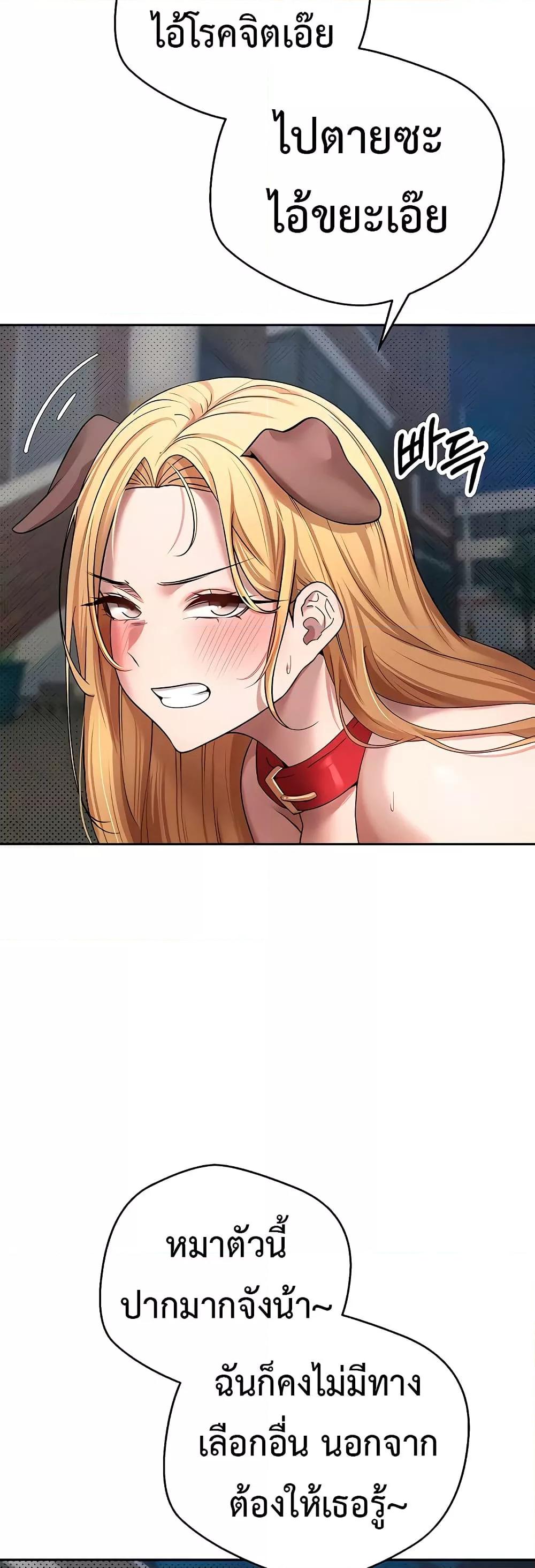 Doujin-Lc- อ่าน โดจิน มังฮวา เกาหลี ญี่ปุ่น จีน แปลไทย Turning My Life Around With Crypto ตอนที่ 1 2 3 4 5 6 7 8 9 10 11 12 13 14 ฟรี ไม่มีโฆษณา อ่าน โดจิน Manhwa เกาหลี ญี่ปุ่น จีน เรามีครบ คัดมาให้เน้นๆ โดจิน 18+ รับประกันความฟินโดย  Doujin Lc