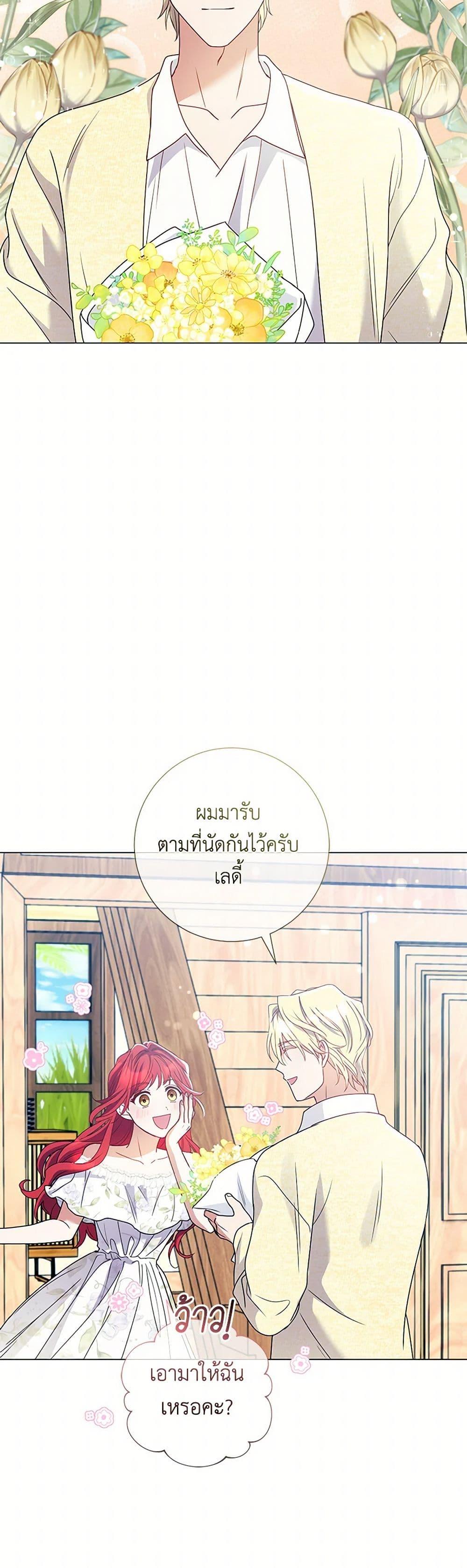 Manga-lc-com อ่านมังงะ อ่านการ์ตูน ออนไลน์ ฟรี Divorcing the Emperor ตอนที่ 1 2 3 4 5 6 7 8 9 10 11 12 13 14 ฟรี ไม่มีโฆษณา Manga-lc - อ่าน มังงะ อ่าน การ์ตูน ออนไลน์ อ่านมังงะ ฟรี