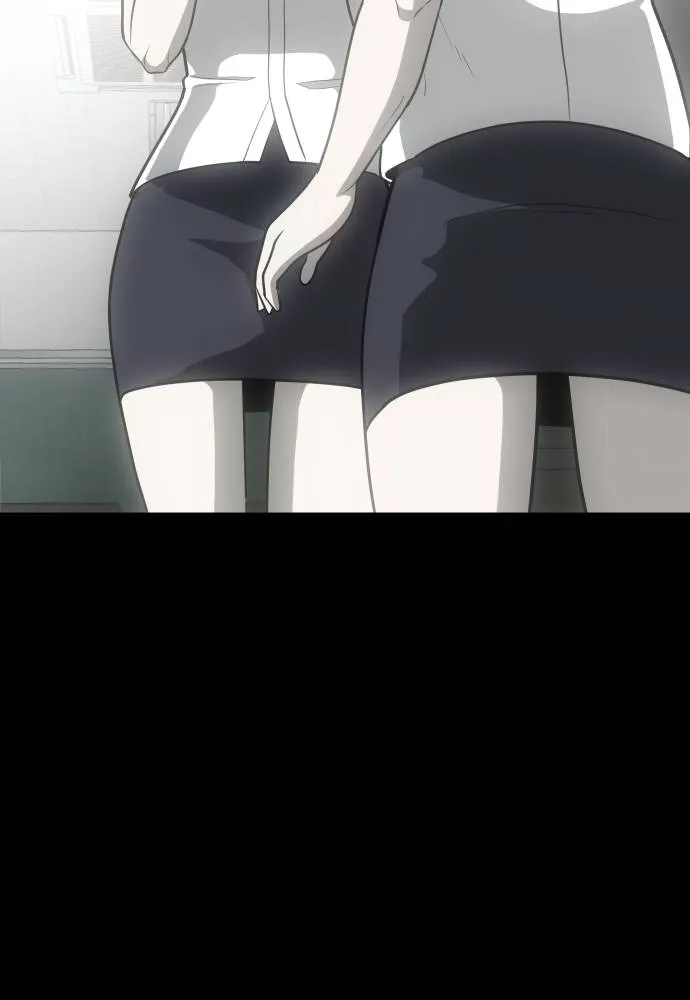 สนามเด็กล่า ตอนที่ 36 รูปที่ 148