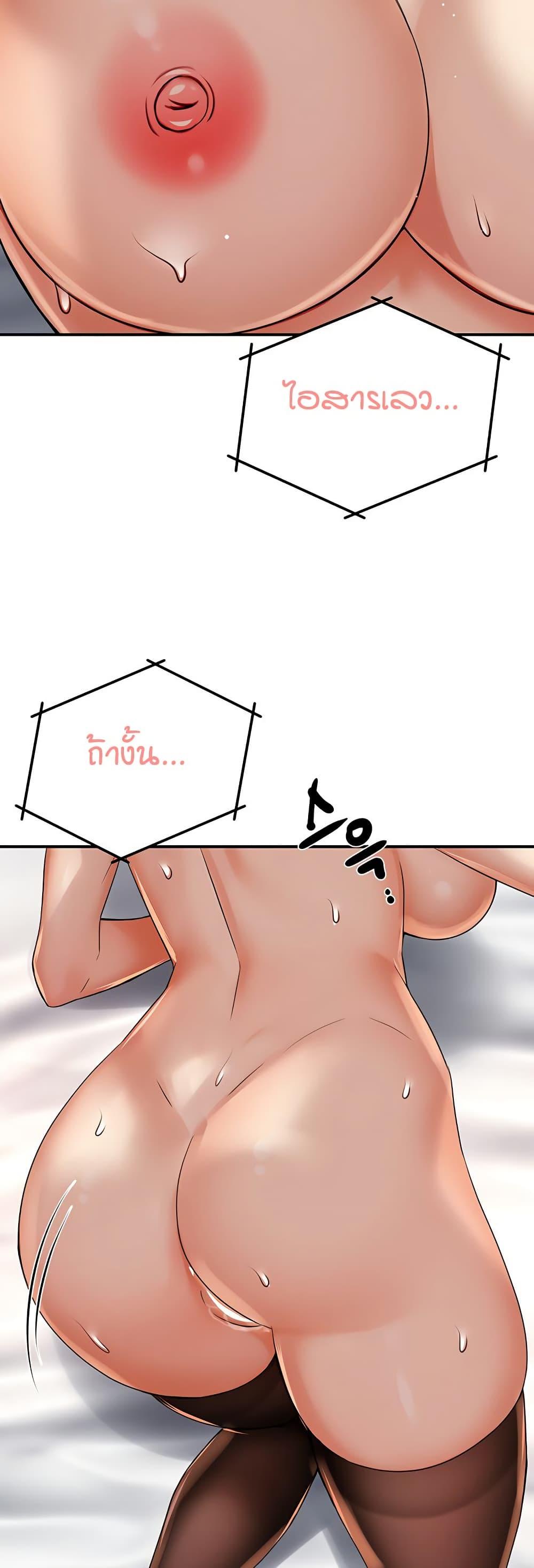 Doujin-Lc- อ่าน โดจิน มังฮวา เกาหลี ญี่ปุ่น จีน แปลไทย Yogurt Delivery Lady ตอนที่ 1 2 3 4 5 6 7 8 9 10 11 12 13 14 ฟรี ไม่มีโฆษณา อ่าน โดจิน Manhwa เกาหลี ญี่ปุ่น จีน เรามีครบ คัดมาให้เน้นๆ โดจิน 18+ รับประกันความฟินโดย  Doujin Lc