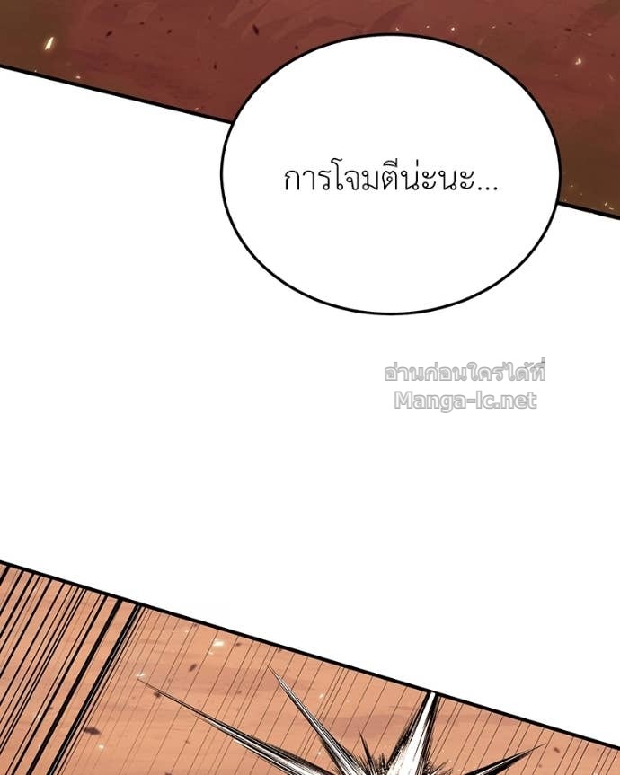 Doujin-Lc- อ่าน โดจิน มังฮวา เกาหลี ญี่ปุ่น จีน แปลไทย ฮีลเลอร์กำมะลอ ตอนที่ 1 2 3 4 5 6 7 8 9 10 11 12 13 14 ฟรี ไม่มีโฆษณา อ่าน โดจิน Manhwa เกาหลี ญี่ปุ่น จีน เรามีครบ คัดมาให้เน้นๆ โดจิน 18+ รับประกันความฟินโดย Doujin Lc
