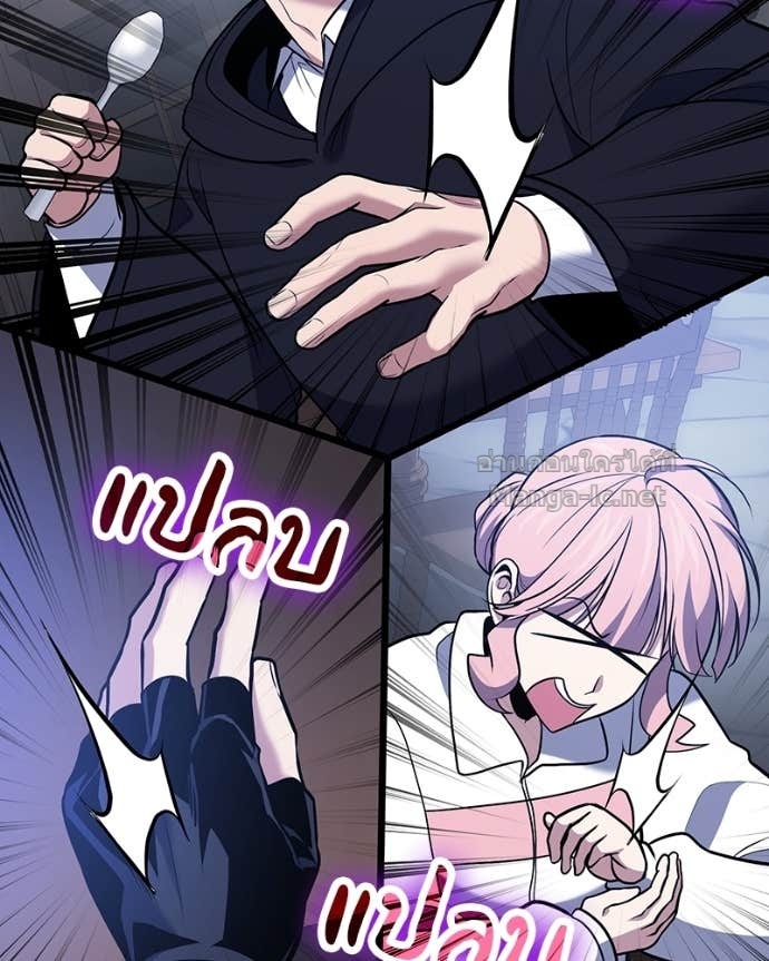 Doujin-Lc- อ่าน โดจิน มังฮวา เกาหลี ญี่ปุ่น จีน แปลไทย ฮีลเลอร์กำมะลอ ตอนที่ 1 2 3 4 5 6 7 8 9 10 11 12 13 14 ฟรี ไม่มีโฆษณา อ่าน โดจิน Manhwa เกาหลี ญี่ปุ่น จีน เรามีครบ คัดมาให้เน้นๆ โดจิน 18+ รับประกันความฟินโดย Doujin Lc