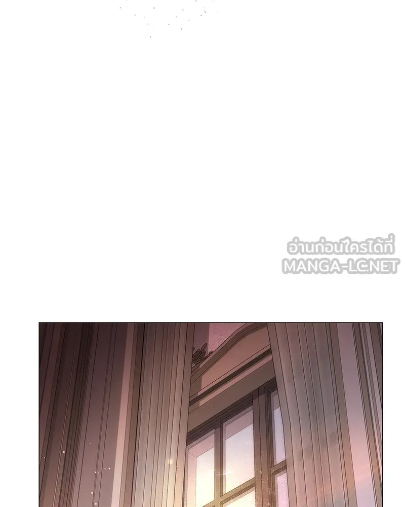 กำราบรักร้ายนายจอมพยศ ตอนที่ 41 รูปที่ 72