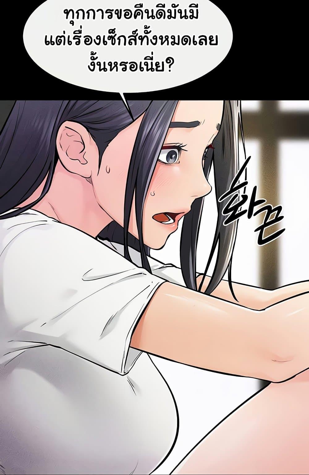 Doujin-Lc- อ่าน โดจิน มังฮวา เกาหลี ญี่ปุ่น จีน แปลไทย My New Family Treats me Well ตอนที่ 1 2 3 4 5 6 7 8 9 10 11 12 13 14 ฟรี ไม่มีโฆษณา อ่าน โดจิน Manhwa เกาหลี ญี่ปุ่น จีน เรามีครบ คัดมาให้เน้นๆ โดจิน 18+ รับประกันความฟินโดย  Doujin Lc