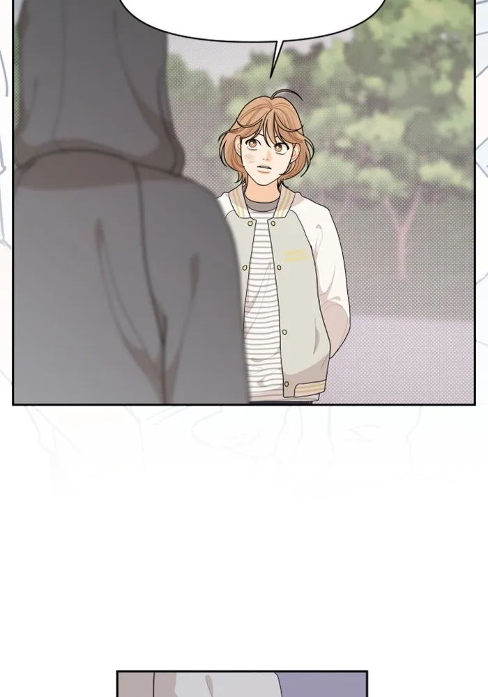 จริง ๆ แล้ว โอบารัมน่ะ… ตอนที่ 70 รูปที่ 37