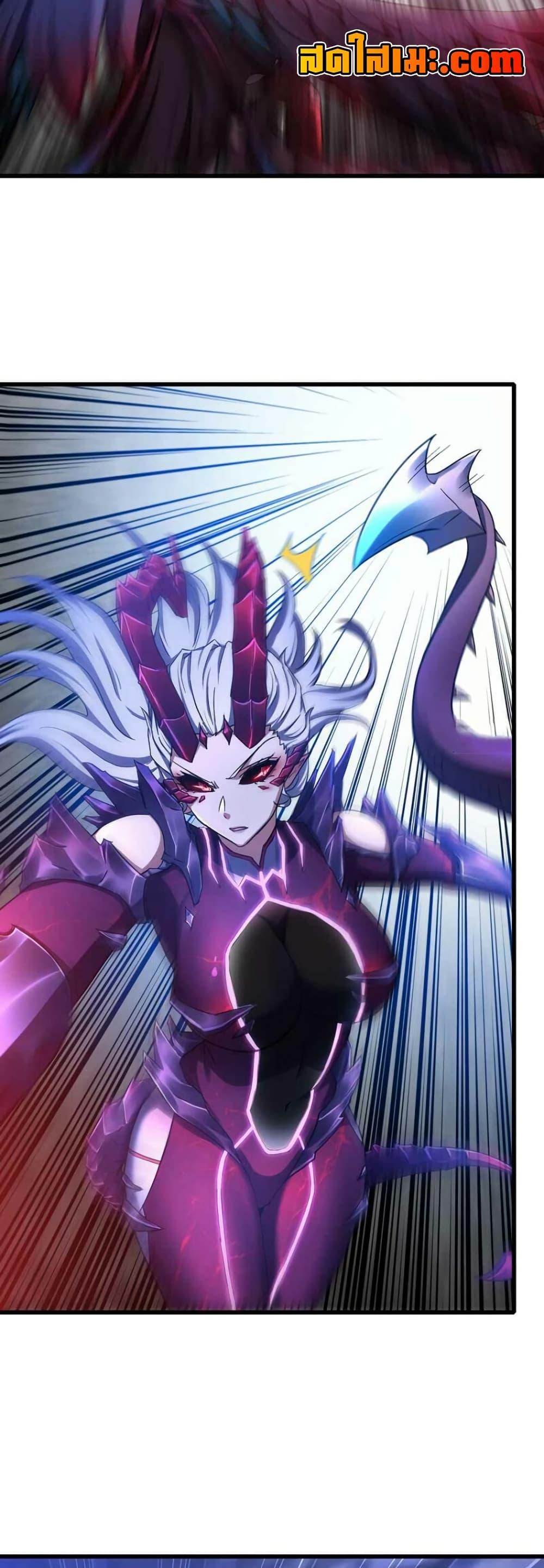 Manga-lc-com อ่านมังงะ อ่านการ์ตูน ออนไลน์ ฟรี My Wife is a Demon Queen ตอนที่ 1 2 3 4 5 6 7 8 9 10 11 12 13 14 ฟรี ไม่มีโฆษณา Manga-lc - อ่าน มังงะ อ่าน การ์ตูน ออนไลน์ อ่านมังงะ ฟรี