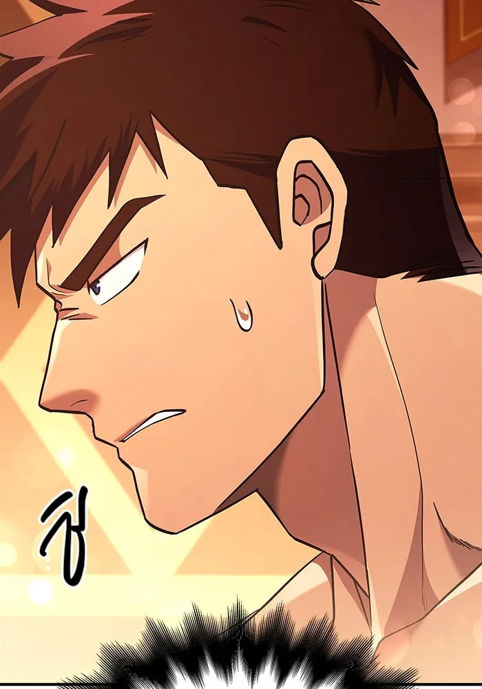 เอาชีวิตรอดในเกมฉบับคนเถื่อน ตอนที่ 15 รูปที่ 62