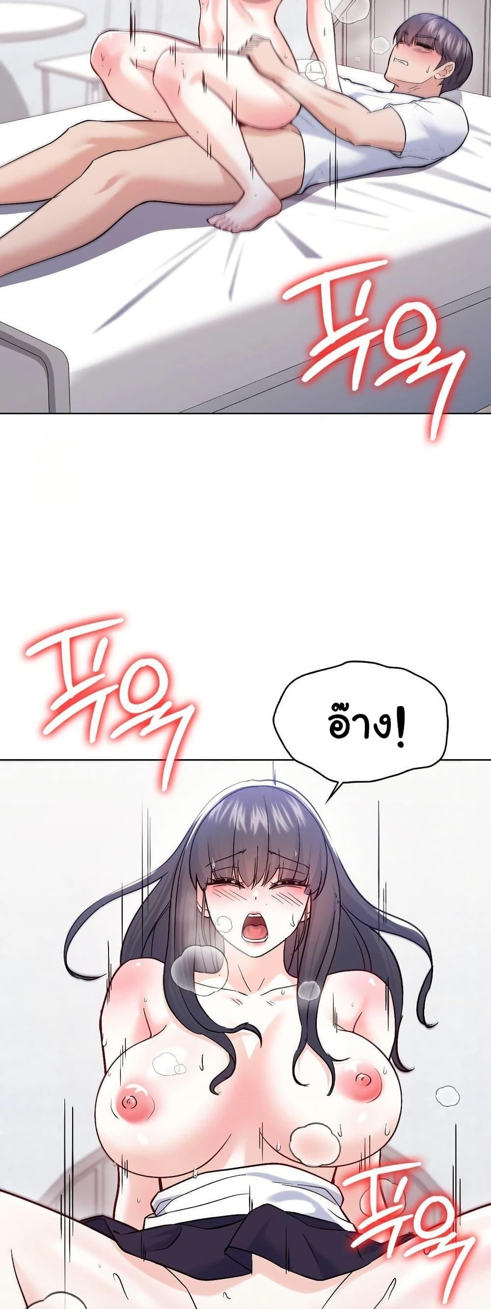 Doujin-Lc- อ่าน โดจิน มังฮวา เกาหลี ญี่ปุ่น จีน แปลไทย No Uploads ตอนที่ 1 2 3 4 5 6 7 8 9 10 11 12 13 14 ฟรี ไม่มีโฆษณา อ่าน โดจิน Manhwa เกาหลี ญี่ปุ่น จีน เรามีครบ คัดมาให้เน้นๆ โดจิน 18+ รับประกันความฟินโดย  Doujin Lc