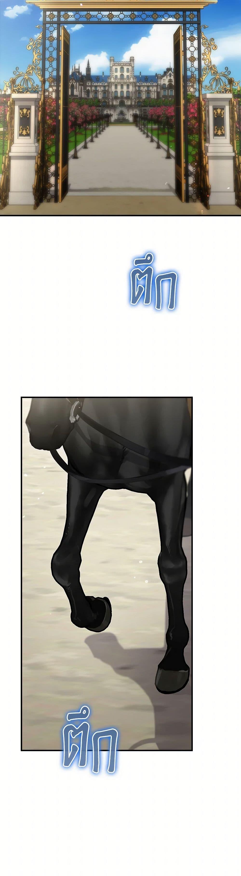 Manga-lc-com อ่านมังงะ อ่านการ์ตูน ออนไลน์ ฟรี Ending Maker ตอนที่ 1 2 3 4 5 6 7 8 9 10 11 12 13 14 ฟรี ไม่มีโฆษณา Manga-lc - อ่าน มังงะ อ่าน การ์ตูน ออนไลน์ อ่านมังงะ ฟรี