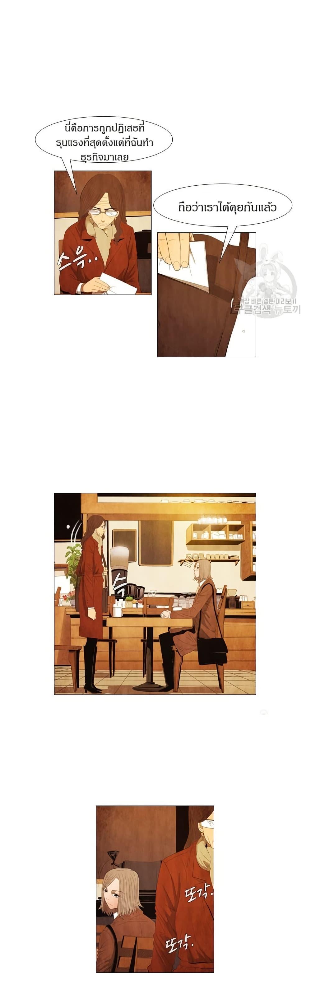 Manga-lc-com อ่านมังงะ อ่านการ์ตูน ออนไลน์ ฟรี Michelin Star ตอนที่ 1 2 3 4 5 6 7 8 9 10 11 12 13 14 ฟรี ไม่มีโฆษณา Manga-lc - อ่าน มังงะ อ่าน การ์ตูน ออนไลน์ อ่านมังงะ ฟรี