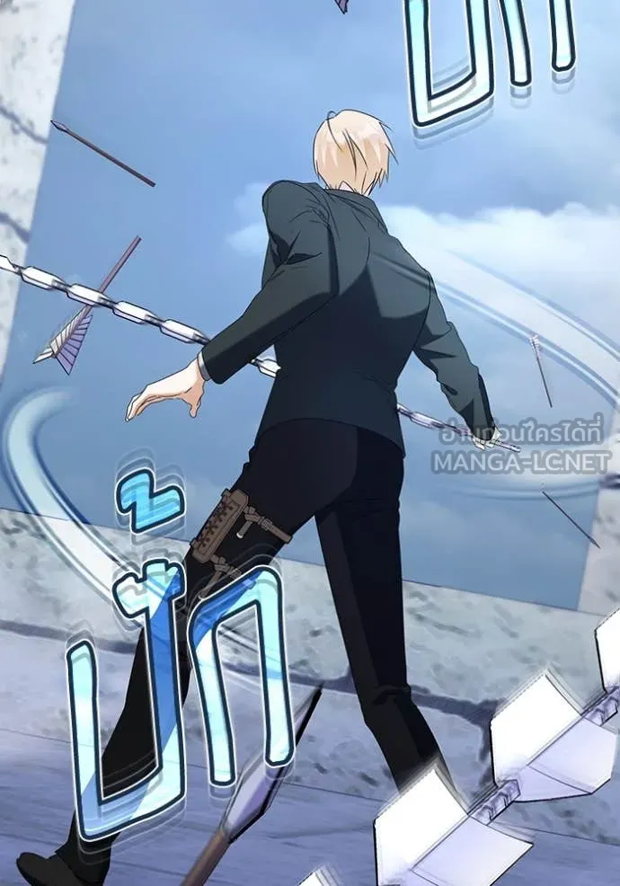 ชีวิตใหม่ในตระกูล ตอนที่ 70 รูปที่ 57