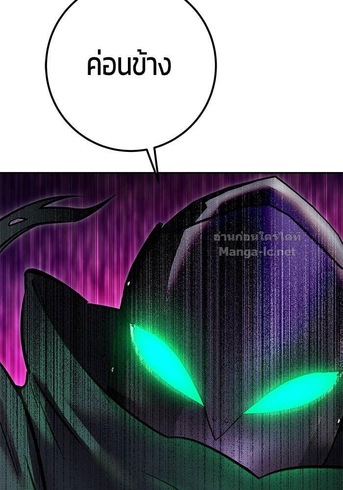 Doujin-Lc- อ่าน โดจิน มังฮวา เกาหลี ญี่ปุ่น จีน แปลไทย แกร่งเกินผู้กล้า แต่ซ่าไม่ได้ ตอนที่ 1 2 3 4 5 6 7 8 9 10 11 12 13 14 ฟรี ไม่มีโฆษณา อ่าน โดจิน Manhwa เกาหลี ญี่ปุ่น จีน เรามีครบ คัดมาให้เน้นๆ โดจิน 18+ รับประกันความฟินโดย Doujin Lc