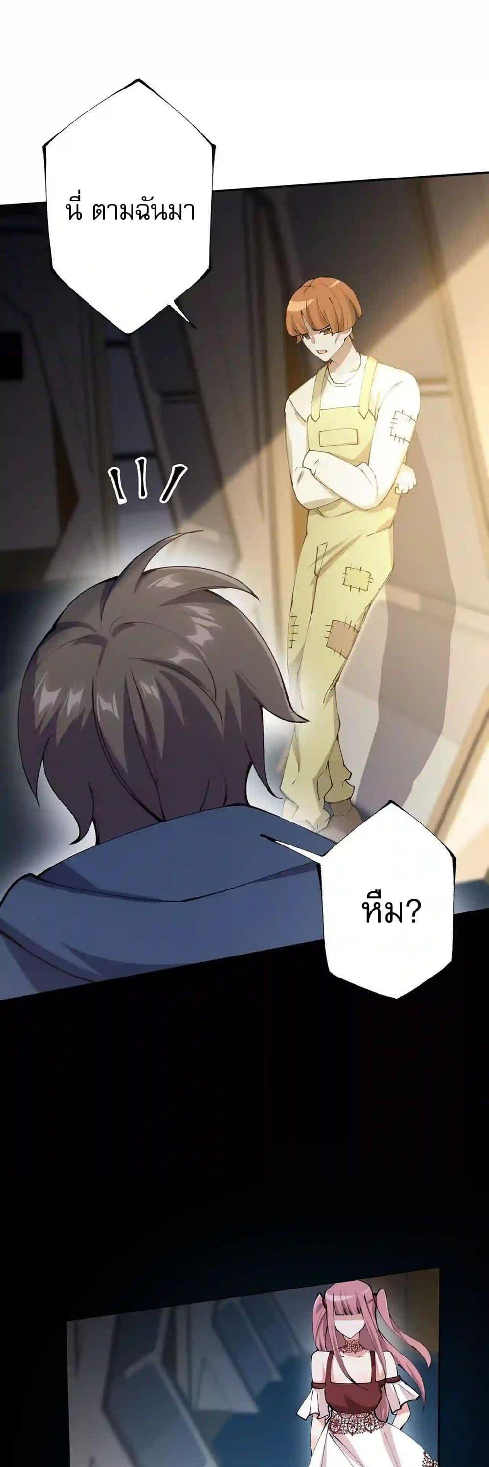 Manga-lc-com อ่านมังงะ อ่านการ์ตูน ออนไลน์ ฟรี An Hai Ji Yuan ตอนที่ 1 2 3 4 5 6 7 8 9 10 11 12 13 14 ฟรี ไม่มีโฆษณา Manga-lc - อ่าน มังงะ อ่าน การ์ตูน ออนไลน์ อ่านมังงะ ฟรี