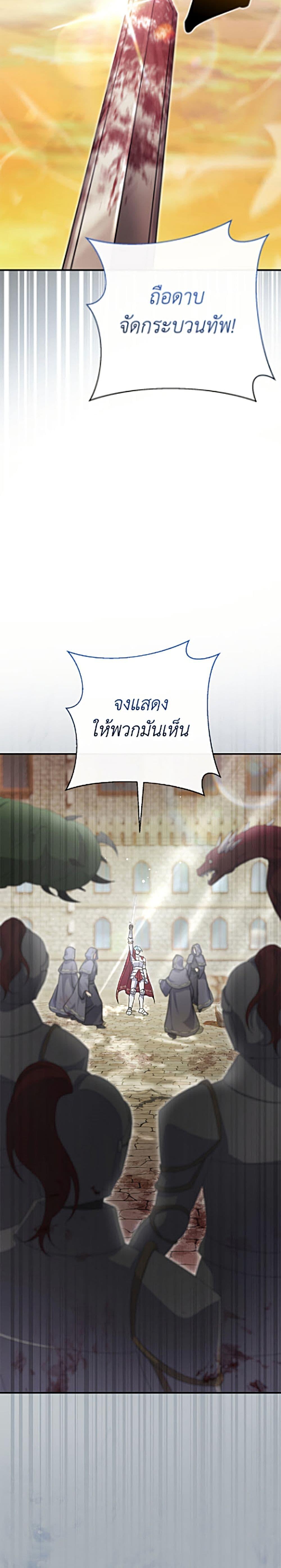 Manga-lc-com อ่านมังงะ อ่านการ์ตูน ออนไลน์ ฟรี The Villain’s Match Is Too Perfect ตอนที่ 1 2 3 4 5 6 7 8 9 10 11 12 13 14 ฟรี ไม่มีโฆษณา Manga-lc - อ่าน มังงะ อ่าน การ์ตูน ออนไลน์ อ่านมังงะ ฟรี