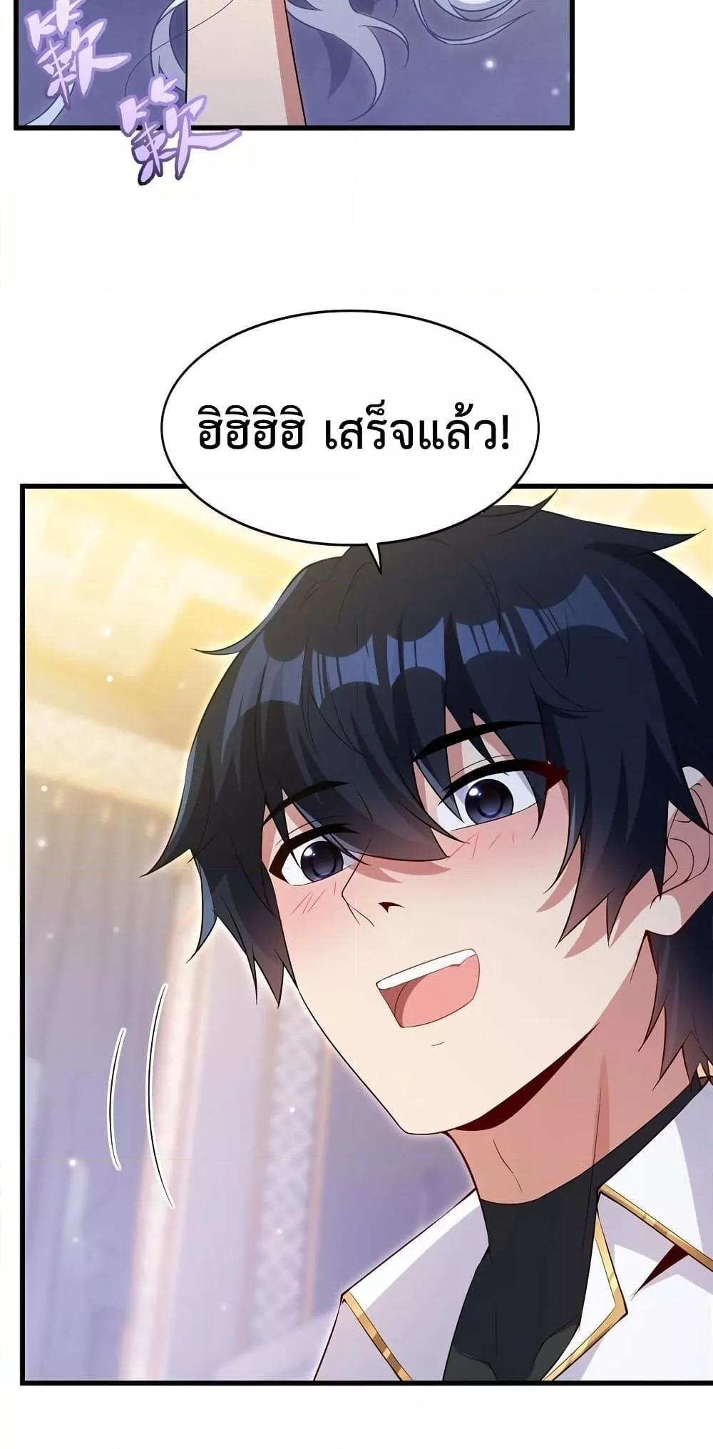Manga-lc-com อ่านมังงะ อ่านการ์ตูน ออนไลน์ ฟรี MalevolentDrag ตอนที่ 1 2 3 4 5 6 7 8 9 10 11 12 13 14 ฟรี ไม่มีโฆษณา Manga-lc - อ่าน มังงะ อ่าน การ์ตูน ออนไลน์ อ่านมังงะ ฟรี