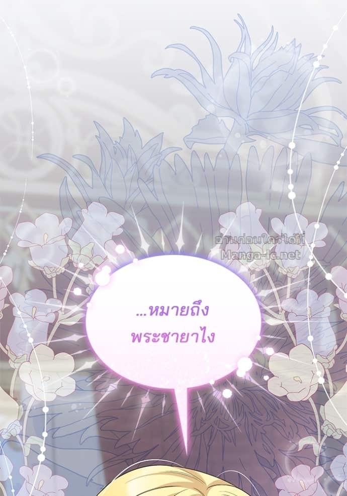 Doujin-Lc- อ่าน โดจิน มังฮวา เกาหลี ญี่ปุ่น จีน แปลไทย ชายาคนสุดท้ายของเจ้าชายไร้หัวใจ ตอนที่ 1 2 3 4 5 6 7 8 9 10 11 12 13 14 ฟรี ไม่มีโฆษณา อ่าน โดจิน Manhwa เกาหลี ญี่ปุ่น จีน เรามีครบ คัดมาให้เน้นๆ โดจิน 18+ รับประกันความฟินโดย Doujin Lc