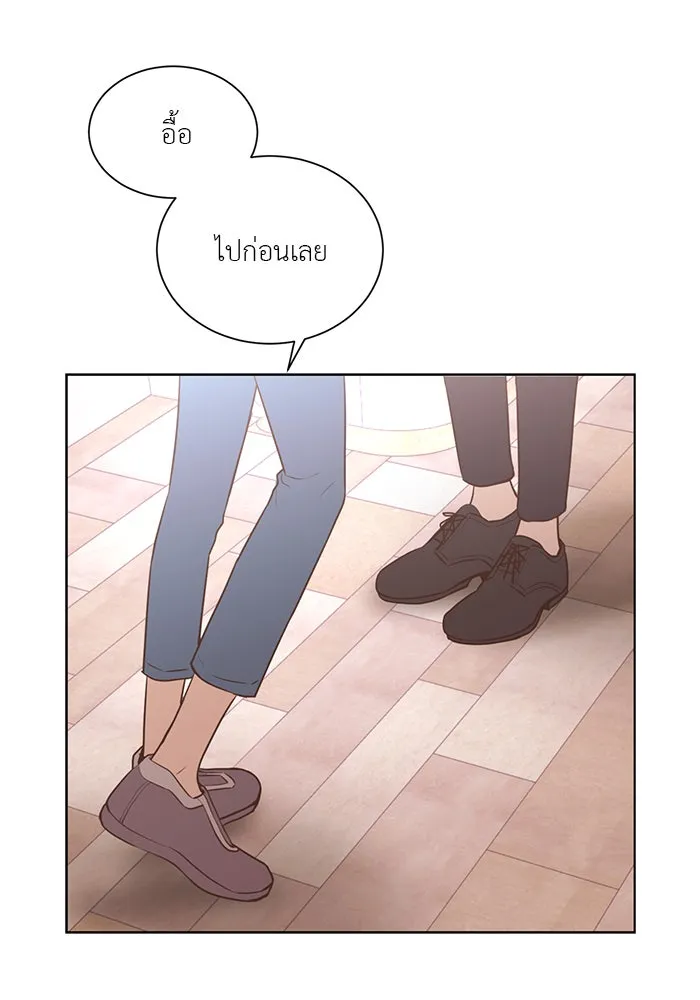 อย่าล้อเล่นกับหัวใจ ตอนที่ 58 รูปที่ 46