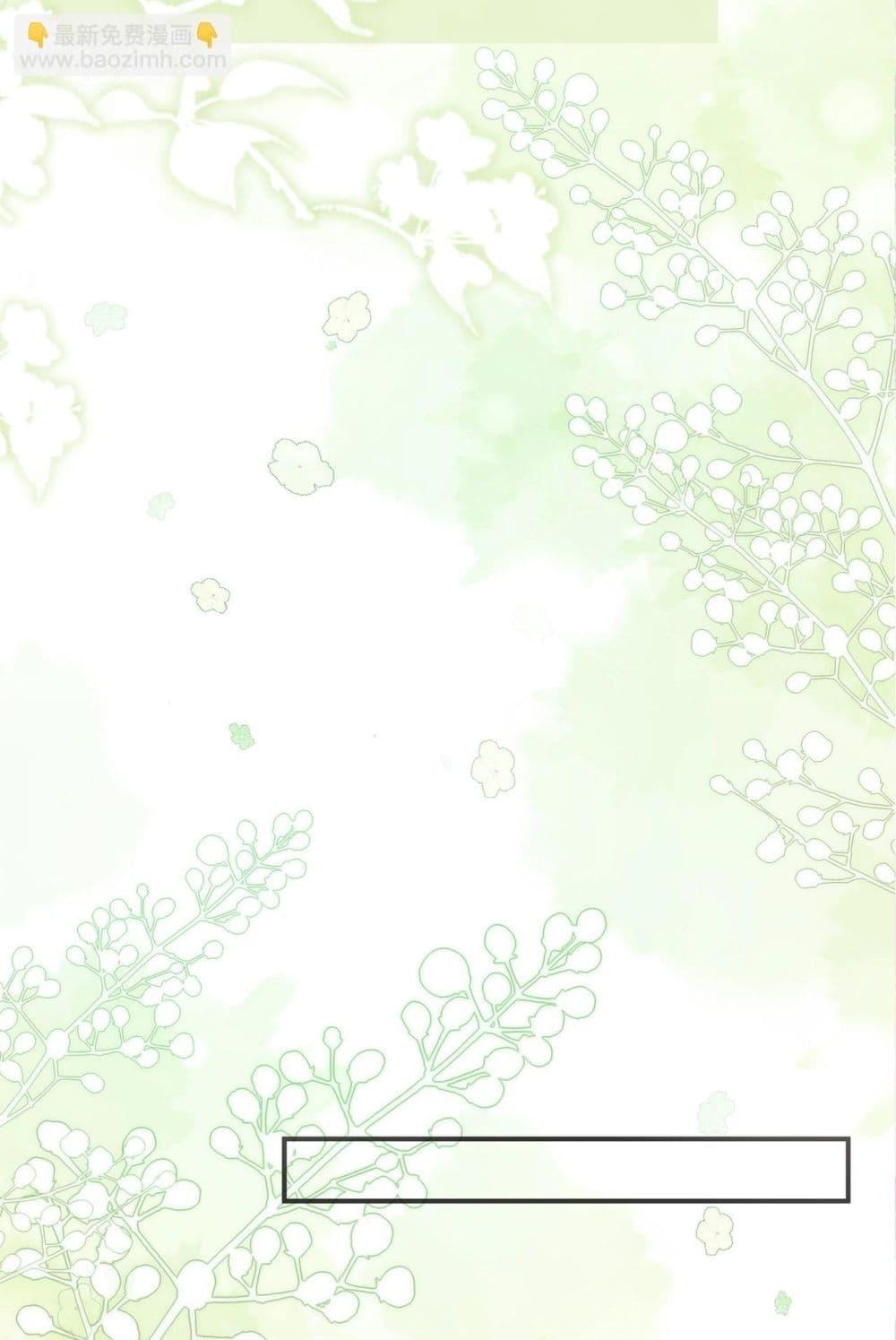 Manga-lc-com อ่านมังงะ อ่านการ์ตูน ออนไลน์ ฟรี เป็นแค่ตัวประกอ ตอนที่ 1 2 3 4 5 6 7 8 9 10 11 12 13 14 ฟรี ไม่มีโฆษณา Manga-lc - อ่าน มังงะ อ่าน การ์ตูน ออนไลน์ อ่านมังงะ ฟรี