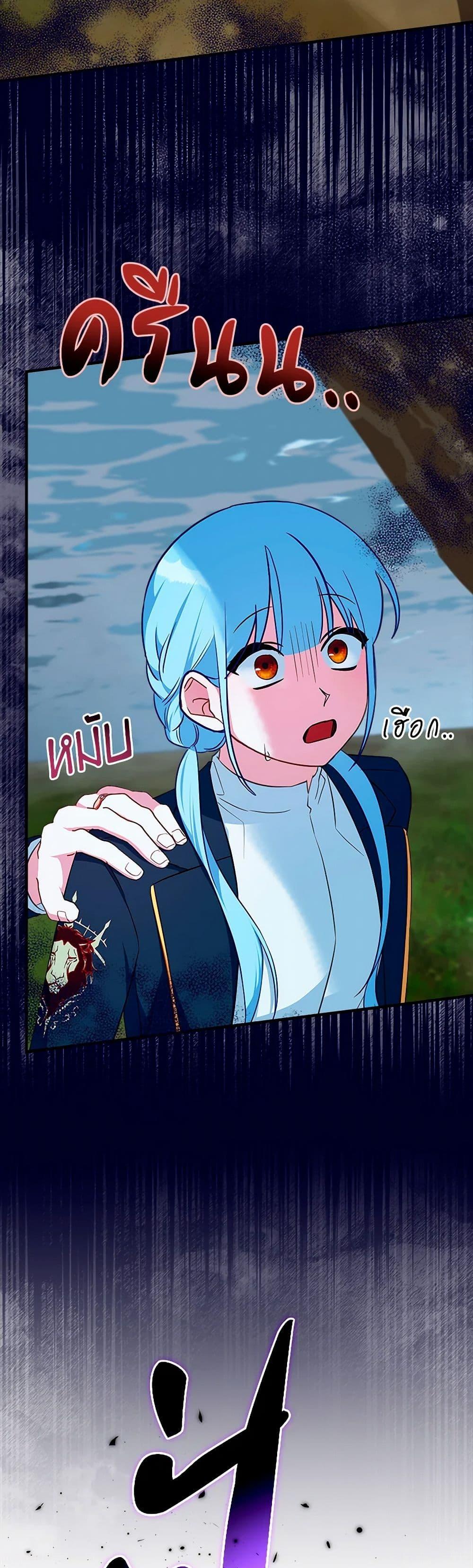 Manga-lc-com อ่านมังงะ อ่านการ์ตูน ออนไลน์ ฟรี Lady Blue Bird of the White Lion Family ตอนที่ 1 2 3 4 5 6 7 8 9 10 11 12 13 14 ฟรี ไม่มีโฆษณา Manga-lc - อ่าน มังงะ อ่าน การ์ตูน ออนไลน์ อ่านมังงะ ฟรี