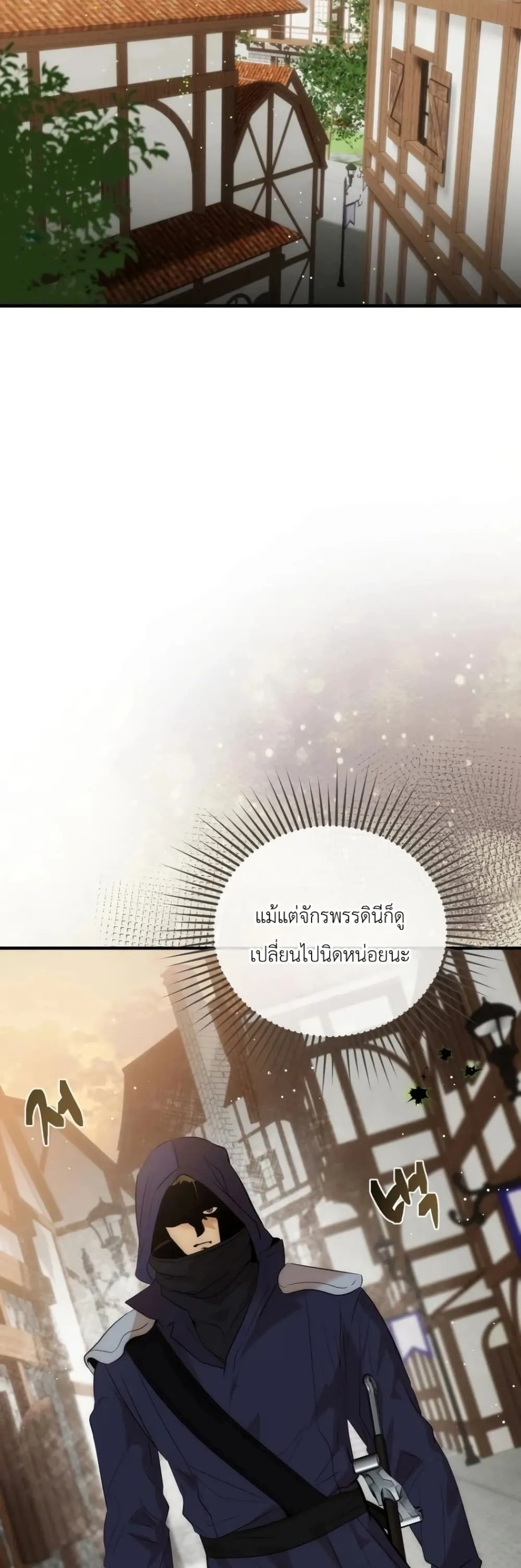Manga-lc-com อ่านมังงะ อ่านการ์ตูน ออนไลน์ ฟรี How to Survive as the Daughter of the Emperor Who Killed Me ตอนที่ 1 2 3 4 5 6 7 8 9 10 11 12 13 14 ฟรี ไม่มีโฆษณา Manga-lc - อ่าน มังงะ อ่าน การ์ตูน ออนไลน์ อ่านมังงะ ฟรี