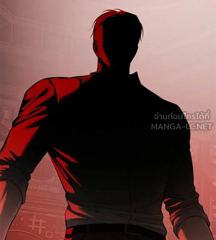 มัจจุราชชุดแดง ตอนที่ 39 รูปที่ 7