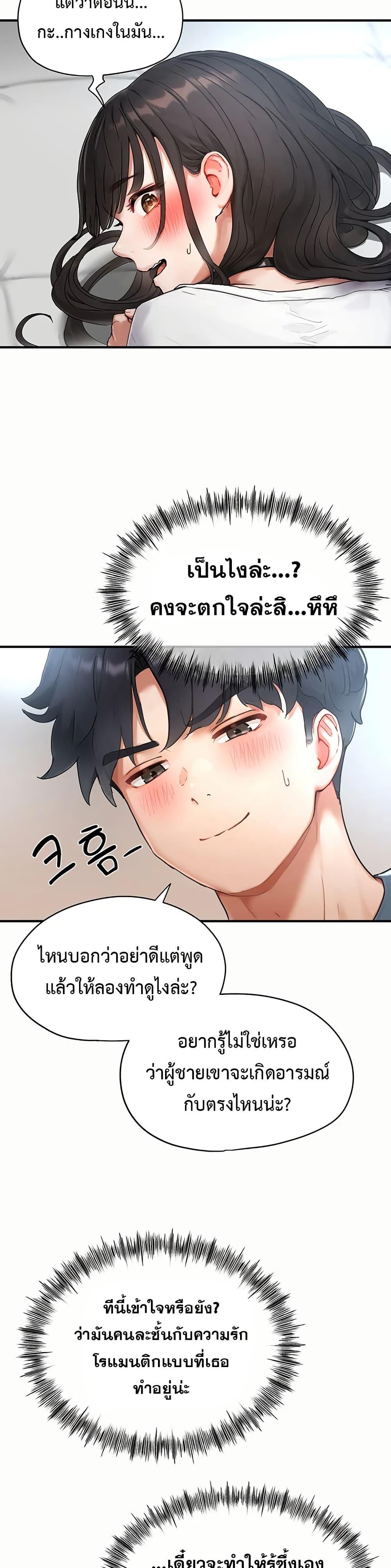 Doujin-Lc- อ่าน โดจิน มังฮวา เกาหลี ญี่ปุ่น จีน แปลไทย Slave Code ตอนที่ 1 2 3 4 5 6 7 8 9 10 11 12 13 14 ฟรี ไม่มีโฆษณา อ่าน โดจิน Manhwa เกาหลี ญี่ปุ่น จีน เรามีครบ คัดมาให้เน้นๆ โดจิน 18+ รับประกันความฟินโดย  Doujin Lc