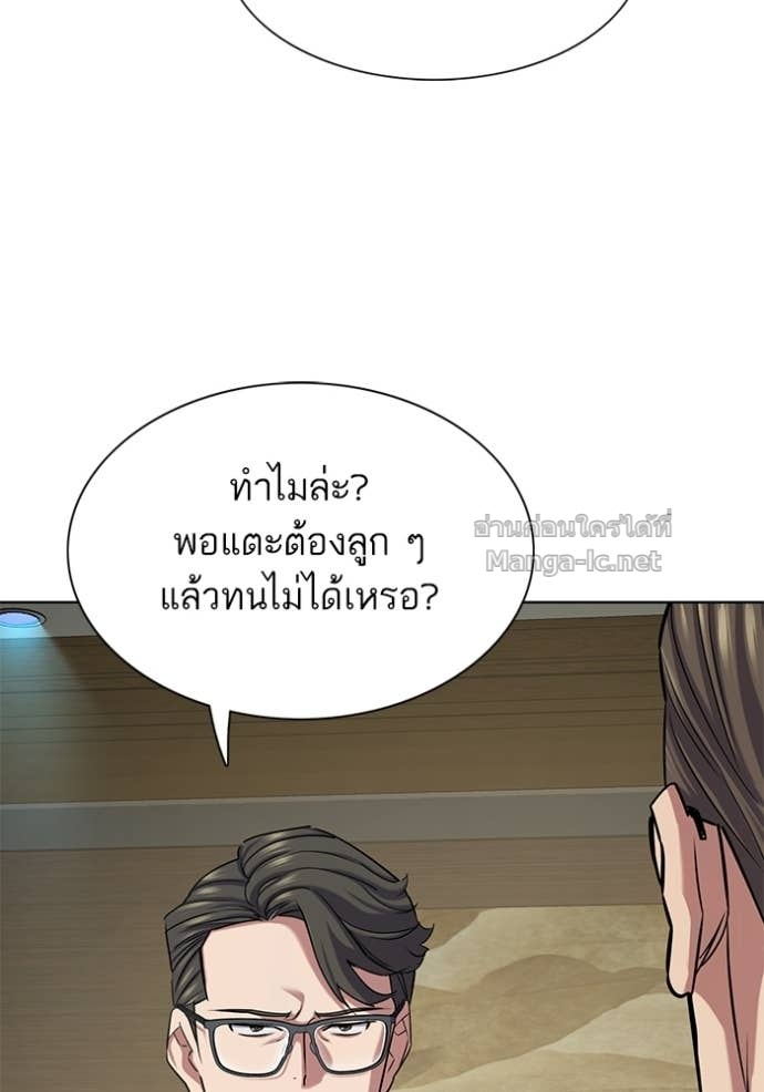 Doujin-Lc- อ่าน โดจิน มังฮวา เกาหลี ญี่ปุ่น จีน แปลไทย Reborn Rich ตอนที่ 1 2 3 4 5 6 7 8 9 10 11 12 13 14 ฟรี ไม่มีโฆษณา อ่าน โดจิน Manhwa เกาหลี ญี่ปุ่น จีน เรามีครบ คัดมาให้เน้นๆ โดจิน 18+ รับประกันความฟินโดย Doujin Lc