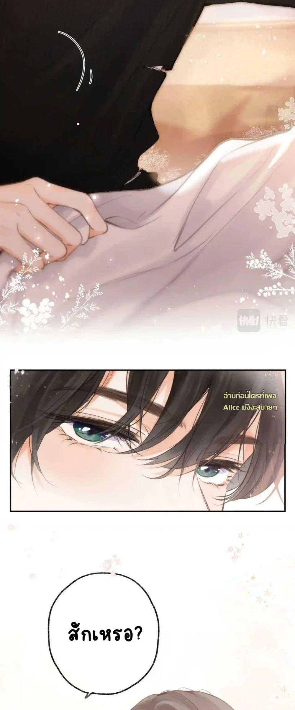 Manga-lc-com อ่านมังงะ อ่านการ์ตูน ออนไลน์ ฟรี Daydreaming–ป ตอนที่ 1 2 3 4 5 6 7 8 9 10 11 12 13 14 ฟรี ไม่มีโฆษณา Manga-lc - อ่าน มังงะ อ่าน การ์ตูน ออนไลน์ อ่านมังงะ ฟรี