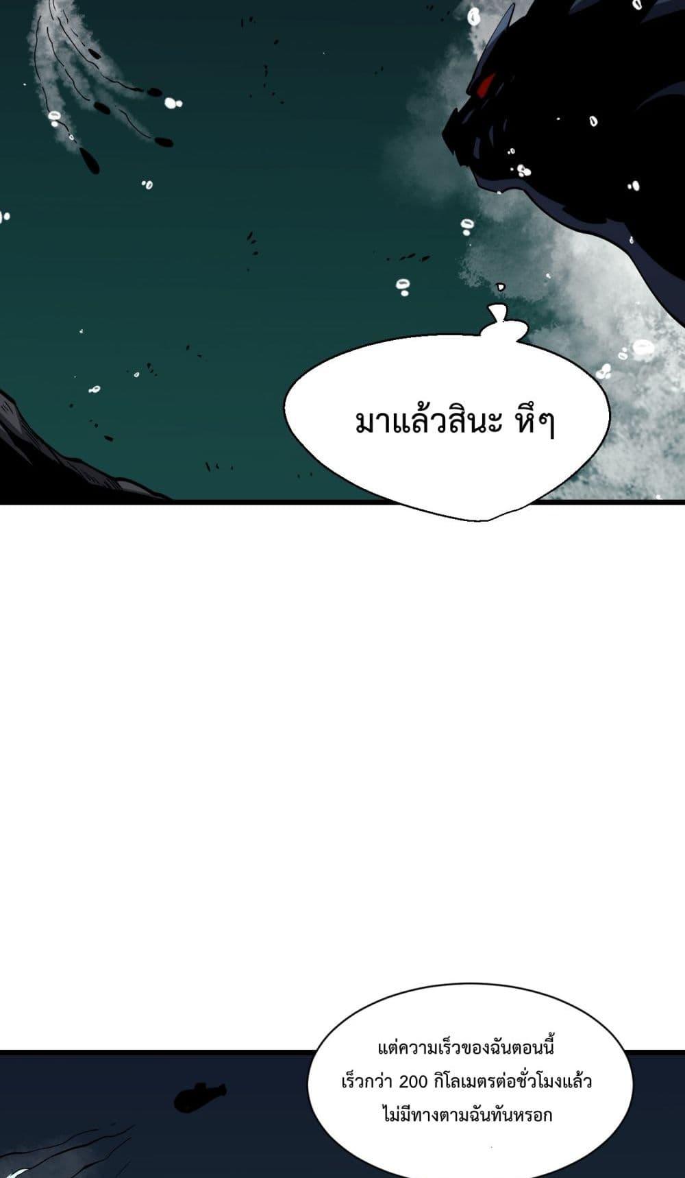 Manga-lc-com อ่านมังงะ อ่านการ์ตูน ออนไลน์ ฟรี ITransformint ตอนที่ 1 2 3 4 5 6 7 8 9 10 11 12 13 14 ฟรี ไม่มีโฆษณา Manga-lc - อ่าน มังงะ อ่าน การ์ตูน ออนไลน์ อ่านมังงะ ฟรี