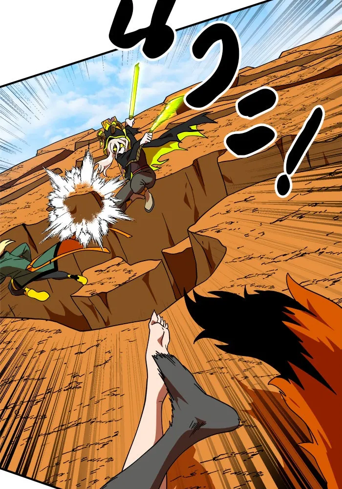 Double Click ตอนที่ 58 รูปที่ 70