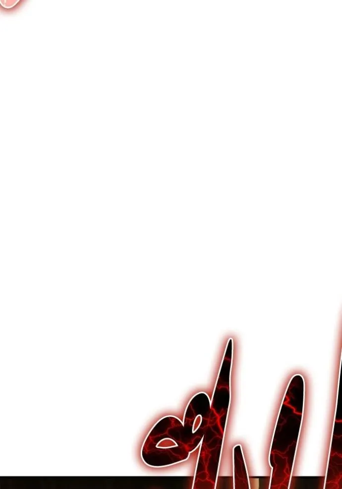 เกมของยอดมนุษย์ ตอนที่ 13 รูปที่ 79