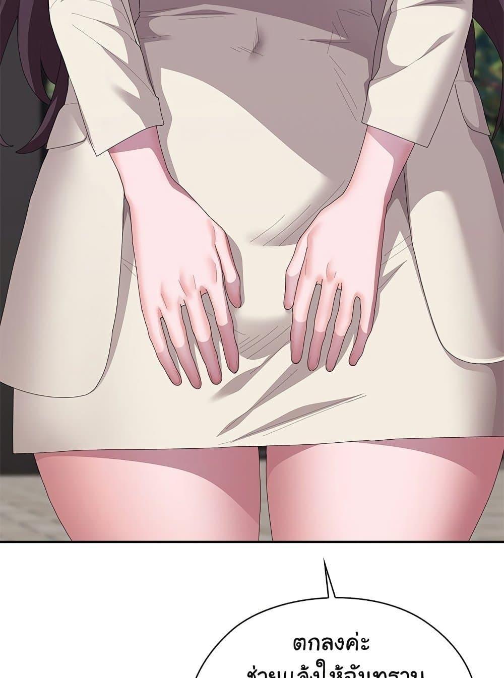 Doujin-Lc- อ่าน โดจิน มังฮวา เกาหลี ญี่ปุ่น จีน แปลไทย Office Shitbag Alert ตอนที่ 1 2 3 4 5 6 7 8 9 10 11 12 13 14 ฟรี ไม่มีโฆษณา อ่าน โดจิน Manhwa เกาหลี ญี่ปุ่น จีน เรามีครบ คัดมาให้เน้นๆ โดจิน 18+ รับประกันความฟินโดย  Doujin Lc