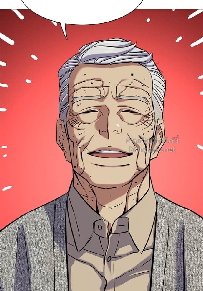 Doujin-Lc- อ่าน โดจิน มังฮวา เกาหลี ญี่ปุ่น จีน แปลไทย Reborn Rich ตอนที่ 1 2 3 4 5 6 7 8 9 10 11 12 13 14 ฟรี ไม่มีโฆษณา อ่าน โดจิน Manhwa เกาหลี ญี่ปุ่น จีน เรามีครบ คัดมาให้เน้นๆ โดจิน 18+ รับประกันความฟินโดย Doujin Lc