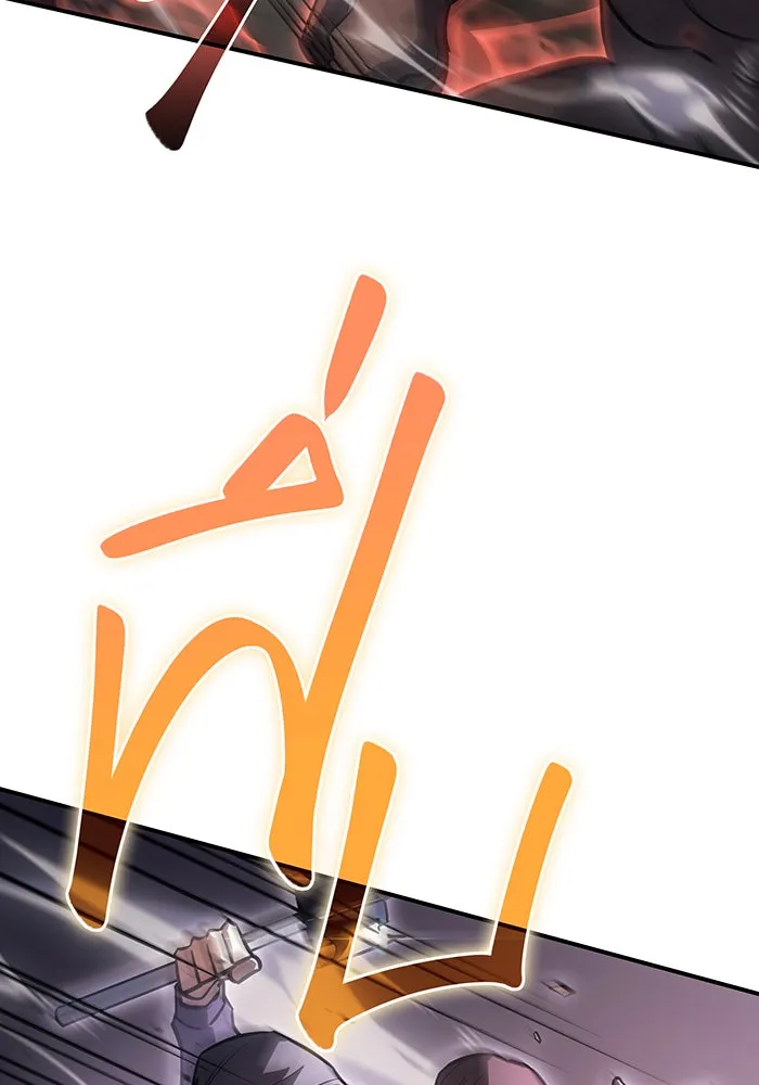 เกิดใหม่พร้อมพลังแห่งราชัน ตอนที่ 19 รูปที่ 4