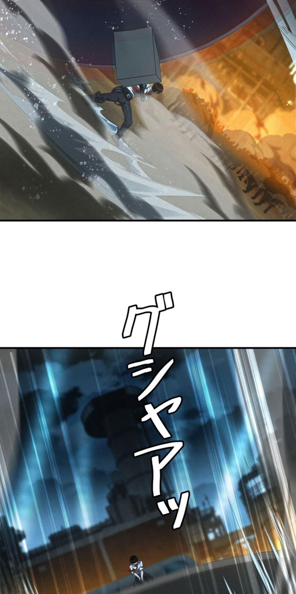 Manga-lc-com อ่านมังงะ อ่านการ์ตูน ออนไลน์ ฟรี Irasshaimase Shuumatsu Sekai ตอนที่ 1 2 3 4 5 6 7 8 9 10 11 12 13 14 ฟรี ไม่มีโฆษณา Manga-lc - อ่าน มังงะ อ่าน การ์ตูน ออนไลน์ อ่านมังงะ ฟรี