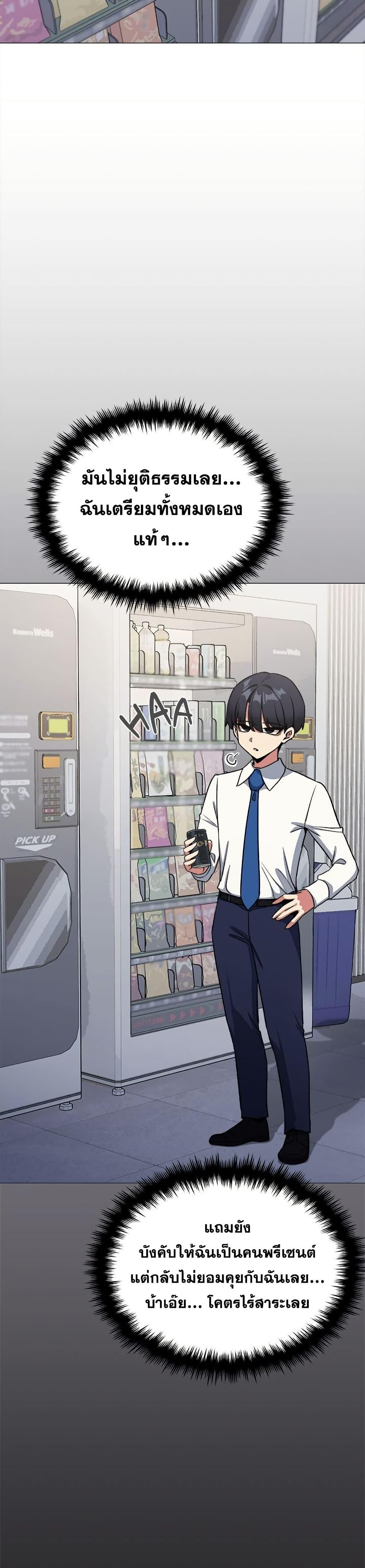 Doujin-Lc- อ่าน โดจิน มังฮวา เกาหลี ญี่ปุ่น จีน แปลไทย Stop Smoking ตอนที่ 1 2 3 4 5 6 7 8 9 10 11 12 13 14 ฟรี ไม่มีโฆษณา อ่าน โดจิน Manhwa เกาหลี ญี่ปุ่น จีน เรามีครบ คัดมาให้เน้นๆ โดจิน 18+ รับประกันความฟินโดย  Doujin Lc