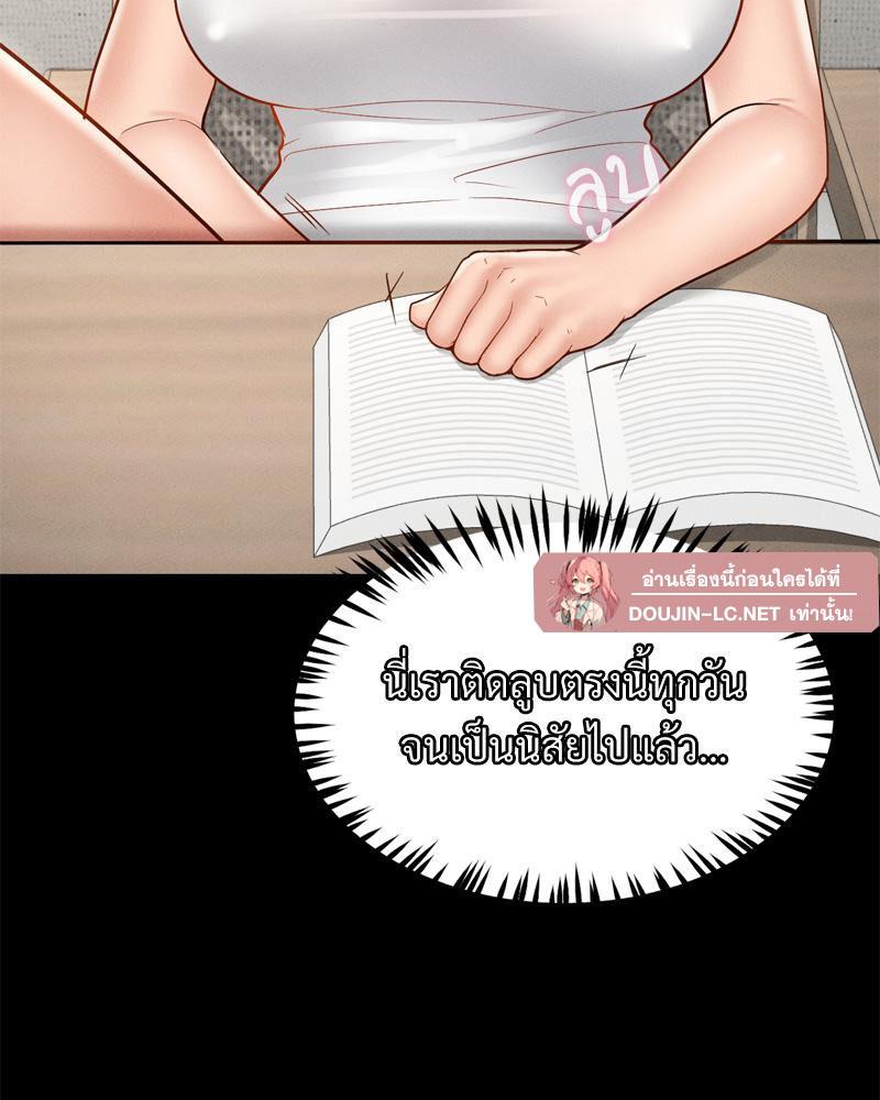 Doujin-Lc- อ่าน โดจิน มังฮวา เกาหลี ญี่ปุ่น จีน แปลไทย sweet home ตอนที่ 1 2 3 4 5 6 7 8 9 10 11 12 13 14 ฟรี ไม่มีโฆษณา อ่าน โดจิน Manhwa เกาหลี ญี่ปุ่น จีน เรามีครบ คัดมาให้เน้นๆ โดจิน 18+ รับประกันความฟินโดย  Doujin Lc