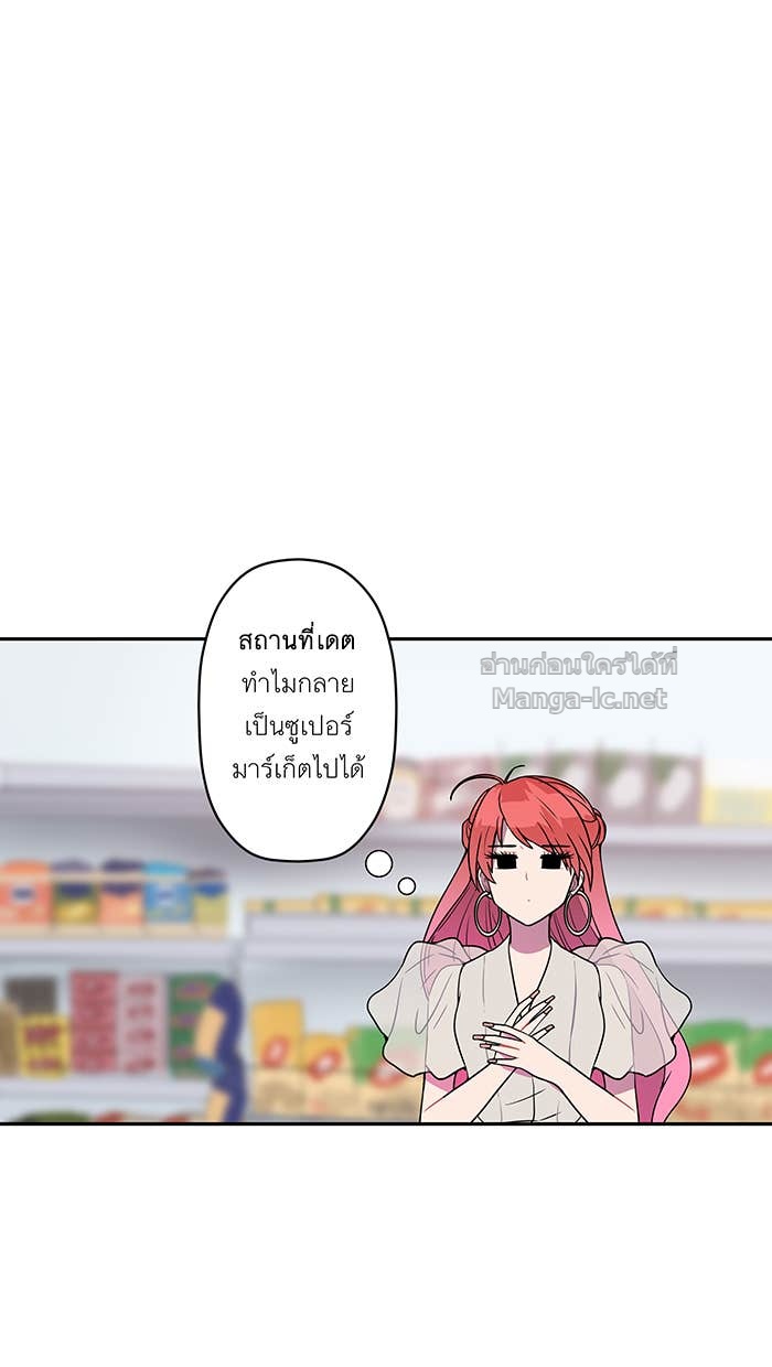Doujin-Lc- อ่าน โดจิน มังฮวา เกาหลี ญี่ปุ่น จีน แปลไทย Take My Money รักนี้...มีเปย์ ตอนที่ 1 2 3 4 5 6 7 8 9 10 11 12 13 14 ฟรี ไม่มีโฆษณา อ่าน โดจิน Manhwa เกาหลี ญี่ปุ่น จีน เรามีครบ คัดมาให้เน้นๆ โดจิน 18+ รับประกันความฟินโดย Doujin Lc