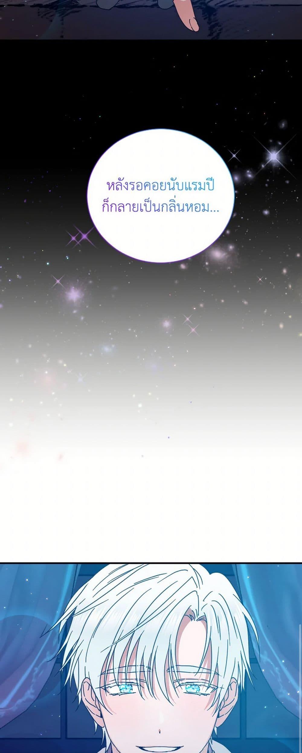 Manga-lc-com อ่านมังงะ อ่านการ์ตูน ออนไลน์ ฟรี Lady Baby ตอนที่ 1 2 3 4 5 6 7 8 9 10 11 12 13 14 ฟรี ไม่มีโฆษณา Manga-lc - อ่าน มังงะ อ่าน การ์ตูน ออนไลน์ อ่านมังงะ ฟรี