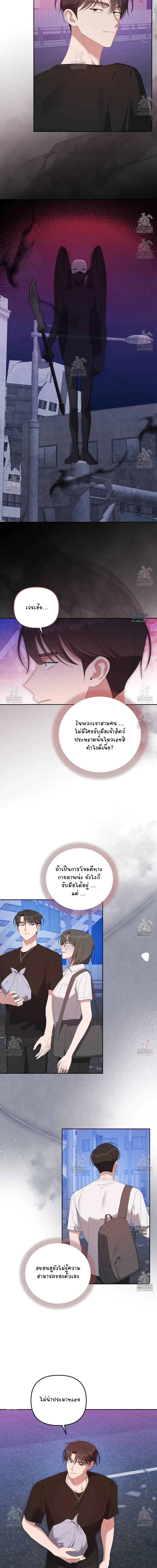 Manga-lc-com อ่านมังงะ อ่านการ์ตูน ออนไลน์ ฟรี Surviving the Ruined World ตอนที่ 1 2 3 4 5 6 7 8 9 10 11 12 13 14 ฟรี ไม่มีโฆษณา Manga-lc - อ่าน มังงะ อ่าน การ์ตูน ออนไลน์ อ่านมังงะ ฟรี