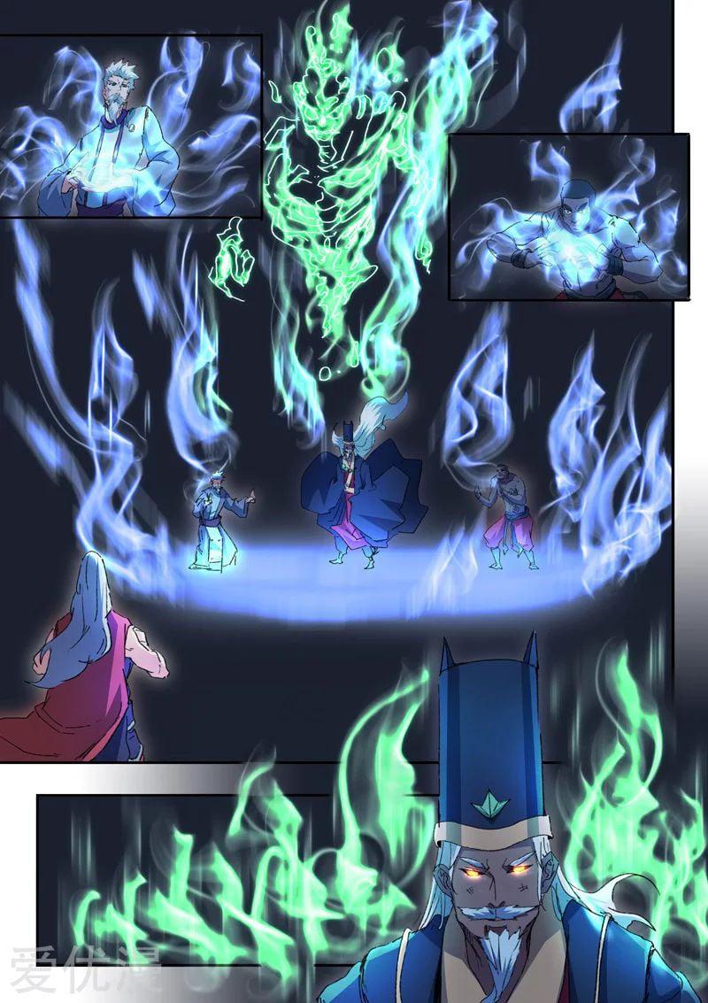 Manga-lc-com อ่านมังงะ อ่านการ์ตูน ออนไลน์ ฟรี Martial Master ตอนที่ 1 2 3 4 5 6 7 8 9 10 11 12 13 14 ฟรี ไม่มีโฆษณา Manga-lc - อ่าน มังงะ อ่าน การ์ตูน ออนไลน์ อ่านมังงะ ฟรี