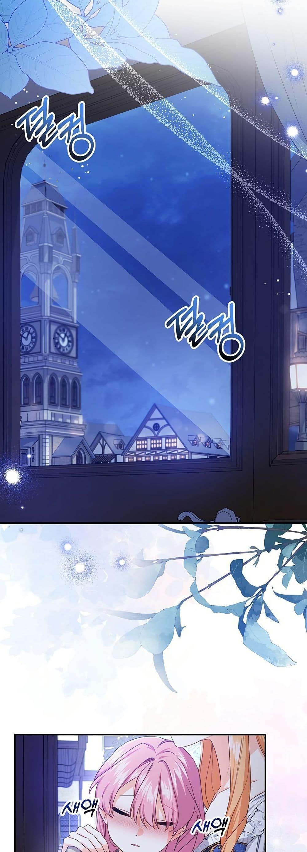 Manga-lc-com อ่านมังงะ อ่านการ์ตูน ออนไลน์ ฟรี I Need Sponsorship ตอนที่ 1 2 3 4 5 6 7 8 9 10 11 12 13 14 ฟรี ไม่มีโฆษณา Manga-lc - อ่าน มังงะ อ่าน การ์ตูน ออนไลน์ อ่านมังงะ ฟรี