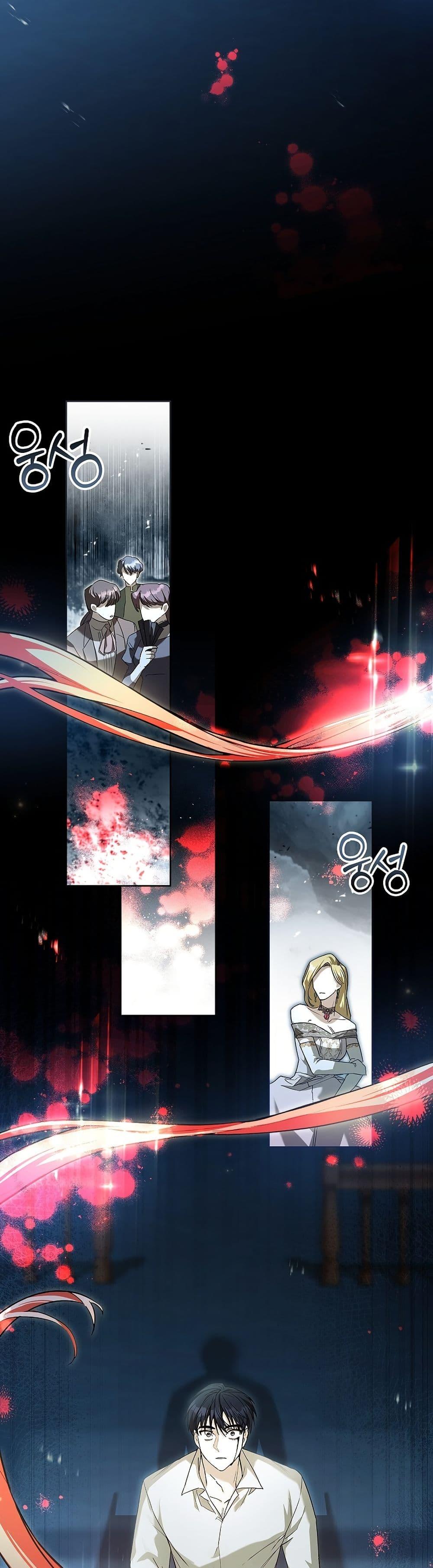 Manga-lc-com อ่านมังงะ อ่านการ์ตูน ออนไลน์ ฟรี About Perfect Revenge ตอนที่ 1 2 3 4 5 6 7 8 9 10 11 12 13 14 ฟรี ไม่มีโฆษณา Manga-lc - อ่าน มังงะ อ่าน การ์ตูน ออนไลน์ อ่านมังงะ ฟรี