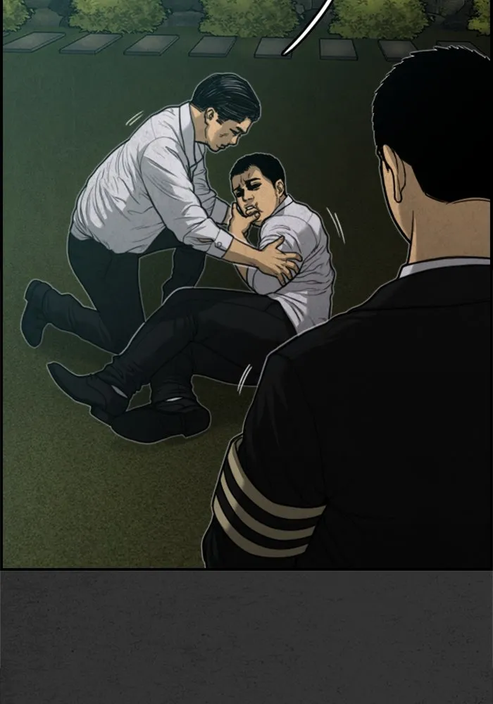 ตกศพสยอง ตอนที่ 18 รูปที่ 94