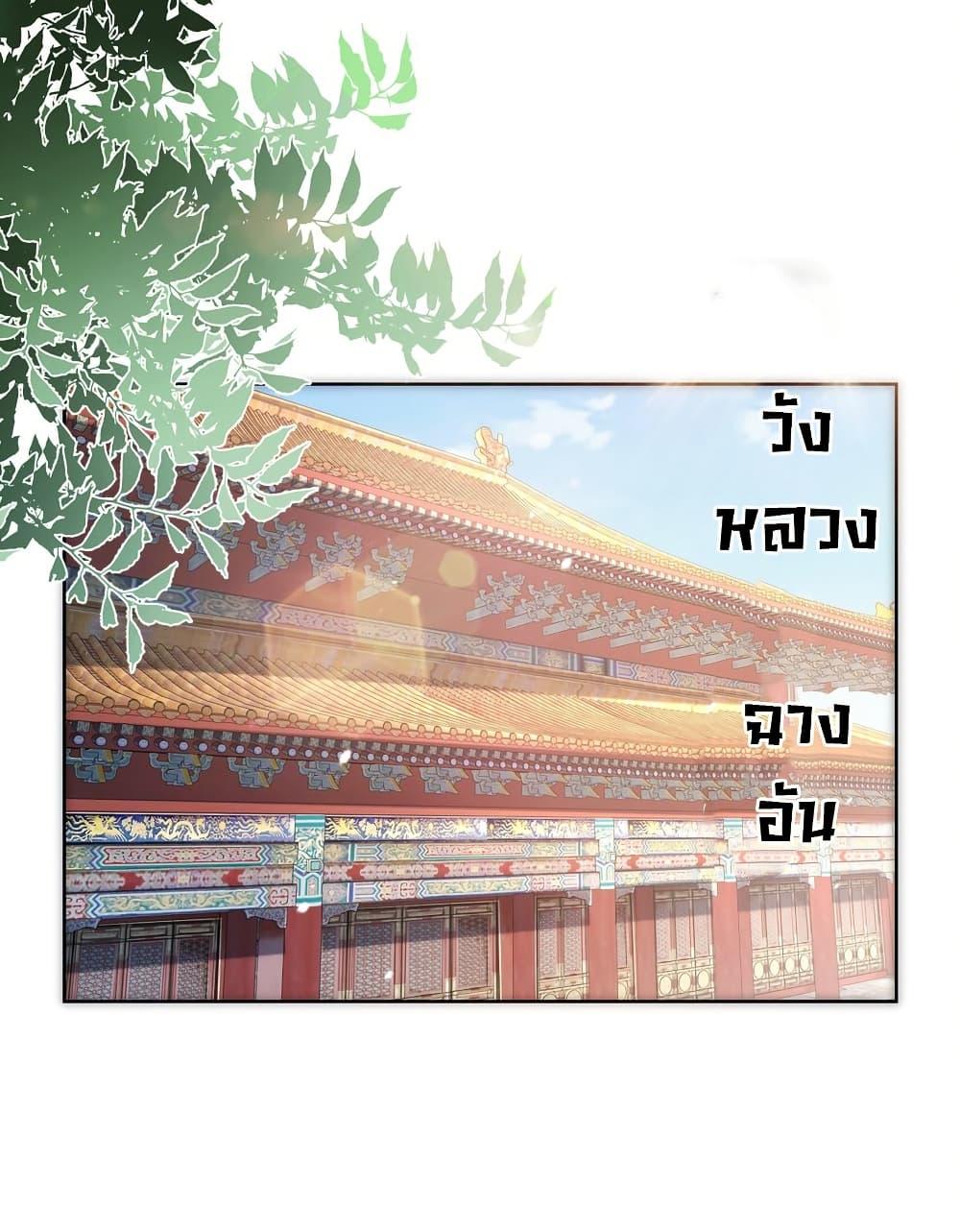 Manga-lc-com อ่านมังงะ อ่านการ์ตูน ออนไลน์ ฟรี I Really Don’t Want to Be a Fairy ตอนที่ 1 2 3 4 5 6 7 8 9 10 11 12 13 14 ฟรี ไม่มีโฆษณา Manga-lc - อ่าน มังงะ อ่าน การ์ตูน ออนไลน์ อ่านมังงะ ฟรี