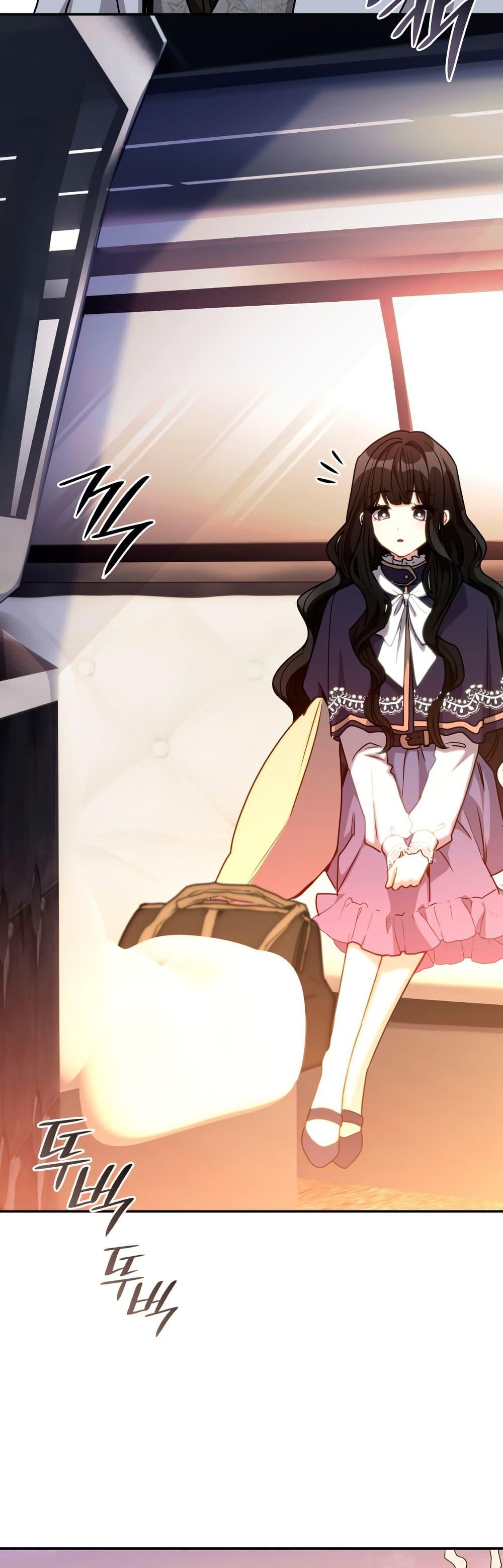 Manga-lc-com อ่านมังงะ อ่านการ์ตูน ออนไลน์ ฟรี I’m Doomed if They Become Obsessed ตอนที่ 1 2 3 4 5 6 7 8 9 10 11 12 13 14 ฟรี ไม่มีโฆษณา Manga-lc - อ่าน มังงะ อ่าน การ์ตูน ออนไลน์ อ่านมังงะ ฟรี