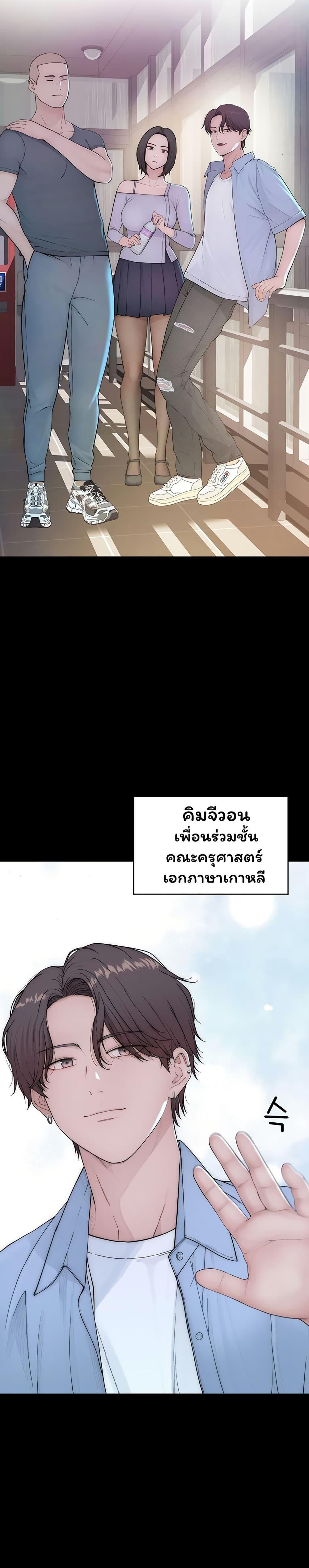 Doujin-Lc- อ่าน โดจิน มังฮวา เกาหลี ญี่ปุ่น จีน แปลไทย Scumbag ตอนที่ 1 2 3 4 5 6 7 8 9 10 11 12 13 14 ฟรี ไม่มีโฆษณา อ่าน โดจิน Manhwa เกาหลี ญี่ปุ่น จีน เรามีครบ คัดมาให้เน้นๆ โดจิน 18+ รับประกันความฟินโดย  Doujin Lc